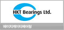 HKT Bearings